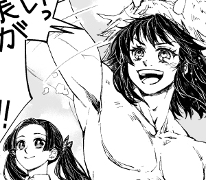 氷菓ひとさじ藤の宴