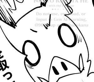 兵どもが夢の跡